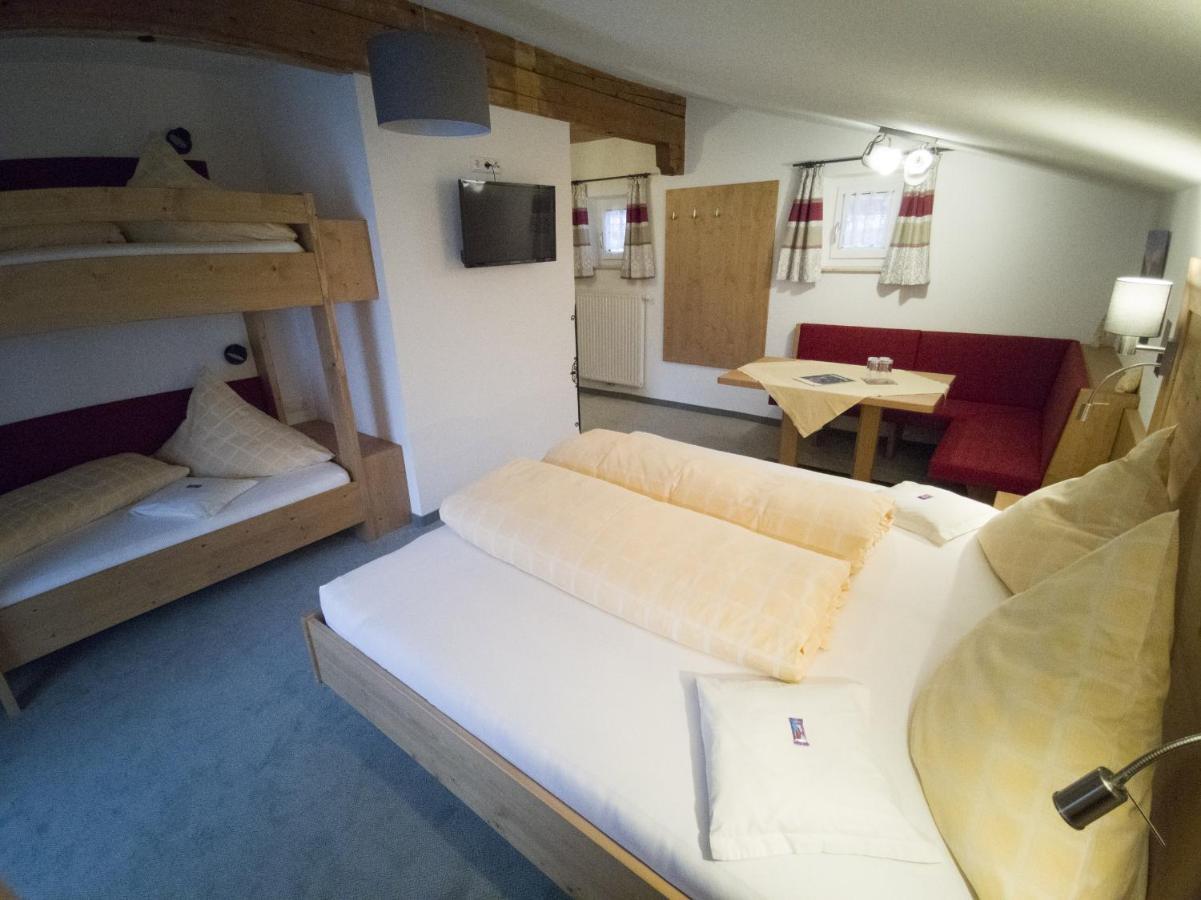 Gaestehaus Panorama Gasthuis 3*